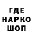Конопля тримм Markus Kemp