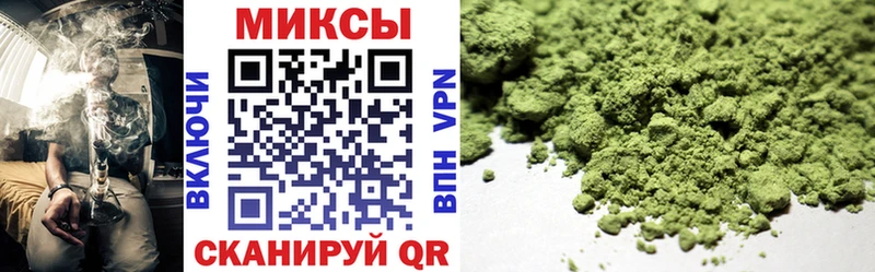 БУТИРАТ 1.4BDO  KRAKEN онион  Льгов 