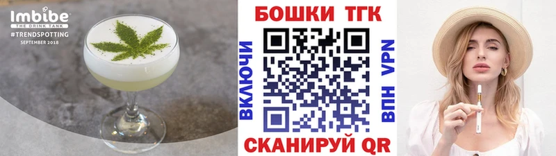 Cannafood марихуана сколько стоит Льгов