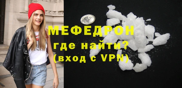 каннабис Лагань