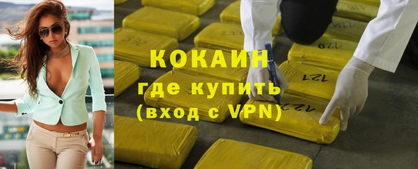 каннабис Лагань