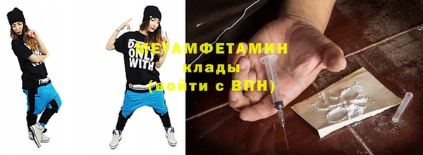 каннабис Лагань