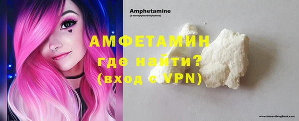 а пвп мука Лихославль