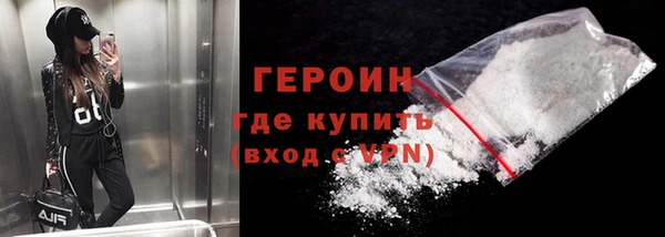 гидропоника Лабытнанги