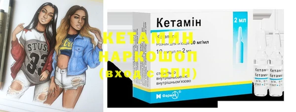 каннабис Лагань