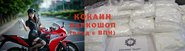 гидропоника Лабытнанги