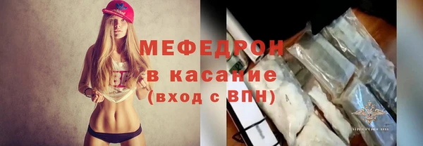 каннабис Лагань