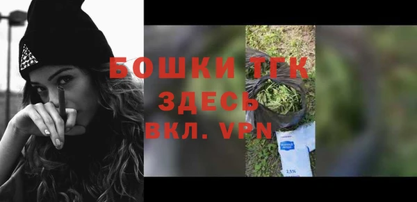 гидропоника Лабытнанги