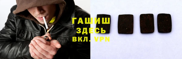 каннабис Лагань