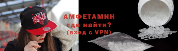 каннабис Лагань