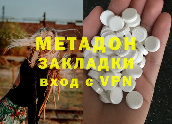 гидропоника Лабытнанги
