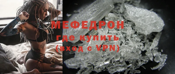 каннабис Лагань