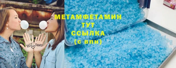 гидропоника Лабытнанги
