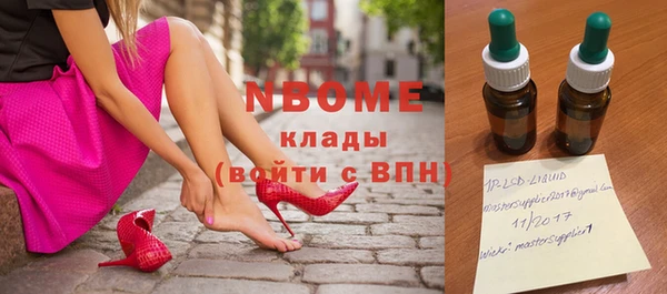 гидропоника Лабытнанги