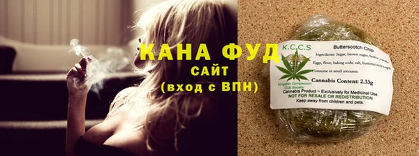 гидропоника Лабытнанги