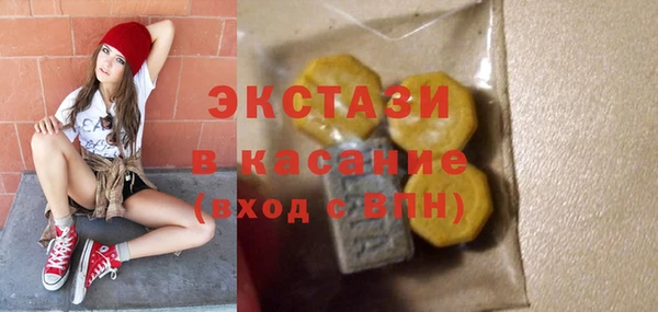 метамфетамин Лиски