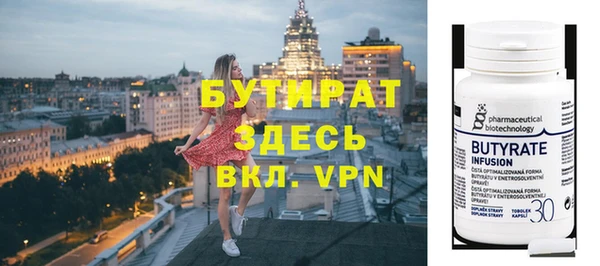 каннабис Лагань