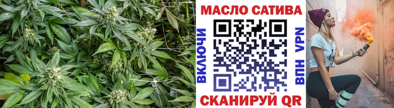 где купить наркоту  Льгов  Дистиллят ТГК концентрат 